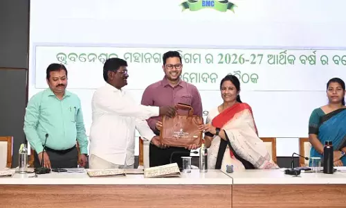 Bhubaneswar : नगर निगम ने वित्त वर्ष 2026-27 के लिए 1,050 करोड़ का बजट पेश किया Bhubaneswar : नगर निगम ने वित्त वर्ष 2026-27 के लिए 1,050 करोड़ का बजट पेश किया