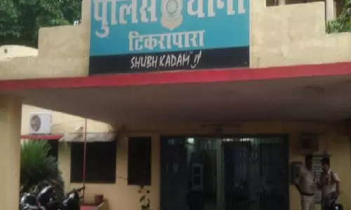 रायपुर : मठपुरैना निवासी से लाखों की ठगी