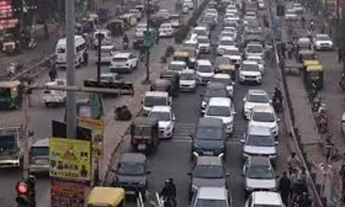 Odisha में 8,300 करोड़ रुपये की राजधानी क्षेत्र रिंग रोड परियोजना के टेंडर फाइनल, काम की शुरुआत Odisha में 8,300 करोड़ रुपये की राजधानी क्षेत्र रिंग रोड परियोजना के टेंडर फाइनल, काम की शुरुआत