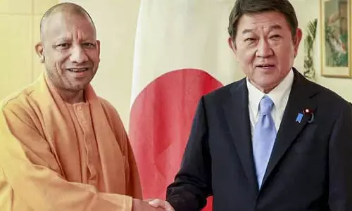 CM आदित्यनाथ ने जापानी कंपनियों को उत्तर प्रदेश में निवेश के लिए आमंत्रित किया CM आदित्यनाथ ने जापानी कंपनियों को उत्तर प्रदेश में निवेश के लिए आमंत्रित किया