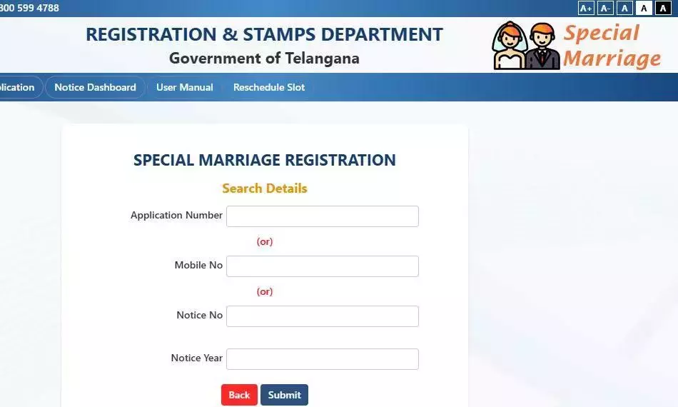 Marriage पोर्टल सेंसिटिव पर्सनल जानकारी सामने आती है Marriage पोर्टल सेंसिटिव पर्सनल जानकारी सामने आती है
