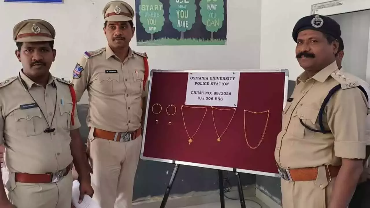 Telangana: सोना चुराने के आरोप में नौकरानी पकड़ी गई