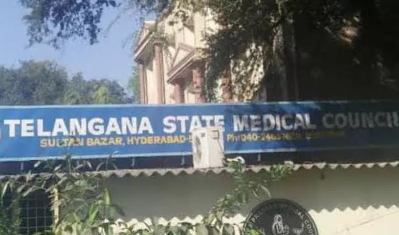 TGMC ने मिरयालगुडा में आंखों की देखभाल के बड़े रैकेट का भंडाफोड़, सर्जरी करते पकड़े गए