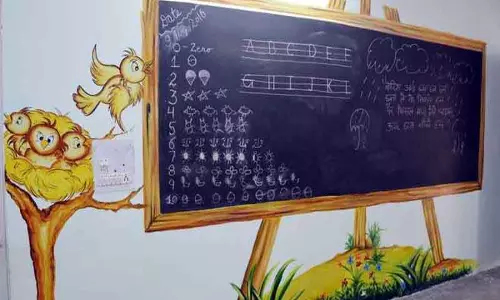 Haryana सरकार पीएम श्री स्कूलों की तर्ज पर सीएम श्री स्कूल शुरू करेगी: शिक्षा मंत्री