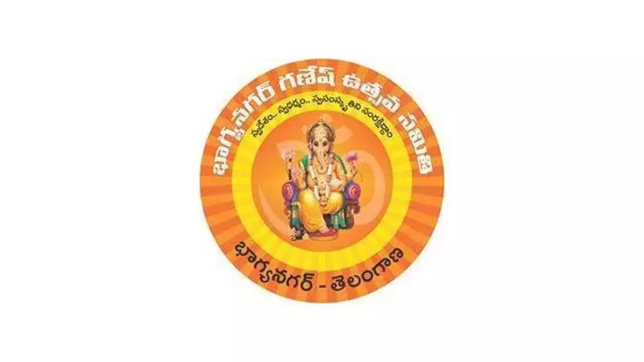 Telangana: भाग्यनगर गणेश उत्सव समिति ने रोहिंग्या प्रवासियों पर कार्रवाई की मांग की Telangana: भाग्यनगर गणेश उत्सव समिति ने रोहिंग्या प्रवासियों पर कार्रवाई की मांग की