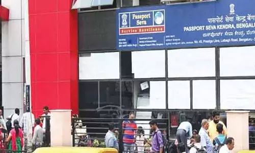 Karnataka : पासपोर्ट वेरिफिकेशन के लिए अब बॉडी कैमरा ज़रूरी होगा Karnataka : पासपोर्ट वेरिफिकेशन के लिए अब बॉडी कैमरा ज़रूरी होगा