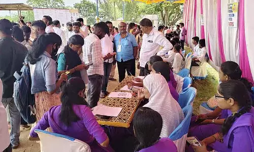 Karnataka : 27 फरवरी को डोड्डाबल्लापुरा में जॉब फेयर Karnataka : 27 फरवरी को डोड्डाबल्लापुरा में जॉब फेयर