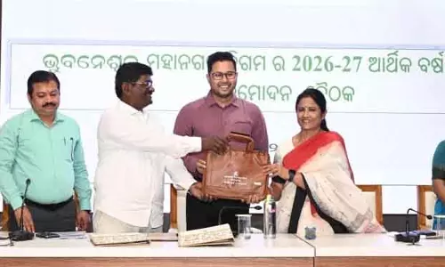 Bhubaneswar बीएमसी ने 1,050 करोड़ रुपये का बजट पेश किया Bhubaneswar बीएमसी ने 1,050 करोड़ रुपये का बजट पेश किया