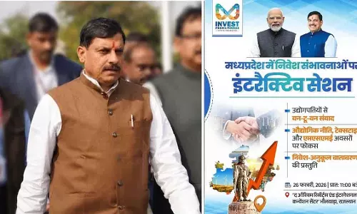 MP के CM मोहन यादव राजस्थान में हुए इन्वेस्टमेंट इंटरैक्टिव सेशन में शामिल हुए