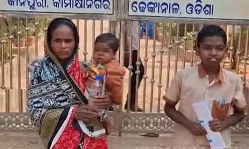 छोटी लेकिन ताकतवर, Dhenkanal में 1.5 फीट लंबी लड़की ने दसवीं की बोर्ड परीक्षा दी छोटी लेकिन ताकतवर, Dhenkanal में 1.5 फीट लंबी लड़की ने दसवीं की बोर्ड परीक्षा दी