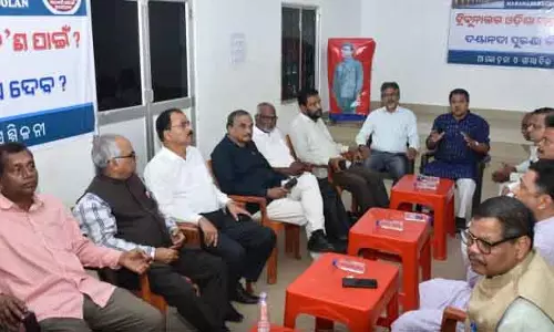 Bhubaneswar महानदी कार्यकर्ताओं ने ट्रिब्यूनल के दौरे पर स्पष्टता मांगी Bhubaneswar महानदी कार्यकर्ताओं ने ट्रिब्यूनल के दौरे पर स्पष्टता मांगी