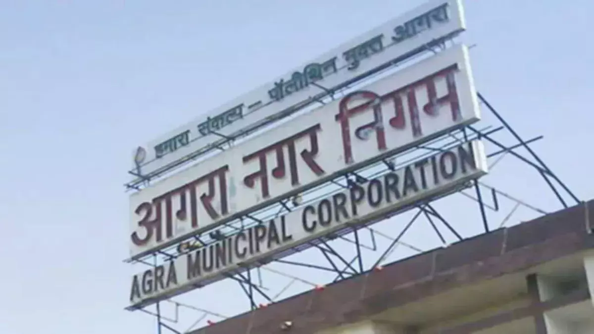 Agra: संजय प्लेस में सीलिंग नोटिस से हड़कंप