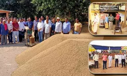 Bhubaneswar धान खरीद के लिए टोकन की वैधता बढ़ाई गई Bhubaneswar धान खरीद के लिए टोकन की वैधता बढ़ाई गई
