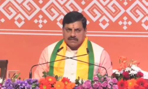 Bhopal: भीलवाड़ा में मप्र निवेश पर इंटरैक्टिव सेशन Bhopal: भीलवाड़ा में मप्र निवेश पर इंटरैक्टिव सेशन