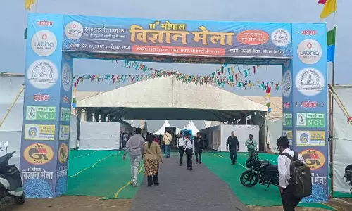 Bhopal: भोपाल में विज्ञान पर मंथन की शुरुआत