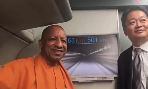 मुख्यमंत्री योगी आदित्यनाथ ने जापान में मैग्लेव ट्रेन से यात्रा की, 500 KM/H की रफ्तार से दौड़ी, फोटो भी खिंचवाई