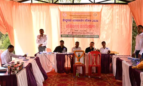 सोनबरसा में तेन्दूपत्ता संग्रहण वर्ष 2026 के लिए शाखाकर्तन कार्यशाला आयोजित सोनबरसा में तेन्दूपत्ता संग्रहण वर्ष 2026 के लिए शाखाकर्तन कार्यशाला आयोजित