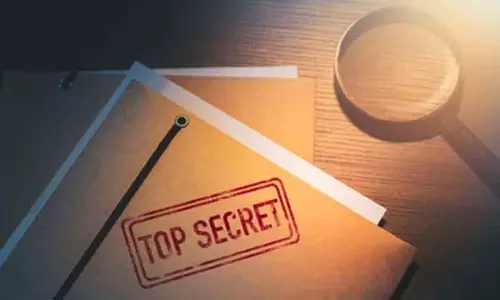 Court security ; इंटेलिजेंस डिपार्टमेंट ने सिफारिश पेश की Court security ; इंटेलिजेंस डिपार्टमेंट ने सिफारिश पेश की