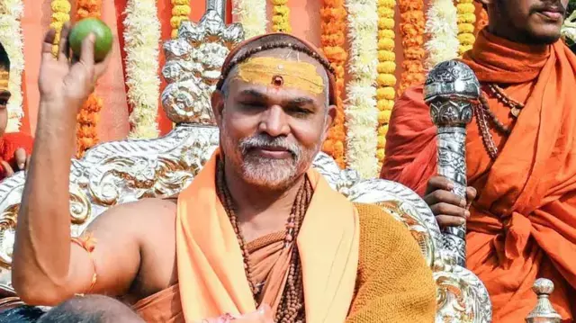 Prayagraj: शंकराचार्य से जुड़े प्रकरण में कार्रवाई तेज Prayagraj: शंकराचार्य से जुड़े प्रकरण में कार्रवाई तेज