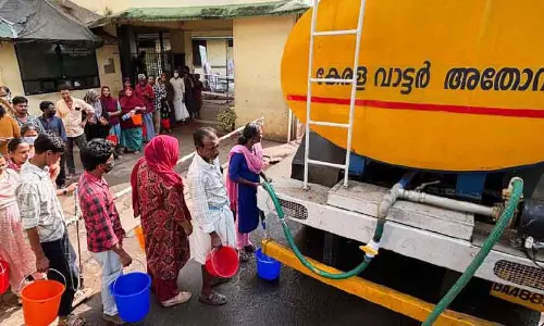 Water supply stopped ; मेडिकल कॉलेज में लैब का काम भी रुका