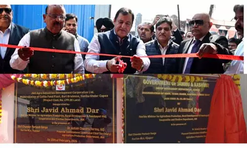 डार ने Bari Brahmana में आधुनिक पशु चारा संयंत्र और कार्थोली में ऊन व्यापार मंडी का उद्घाटन किया