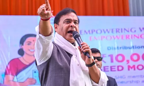 असम में 5,067 करोड़ की 35 उद्योग इकाइयों को मिली मंजूरी, रोजगार पैदा होने से रुकेगा पलायनः सीएम हिमंता बिस्वा सरमा असम में 5,067 करोड़ की 35 उद्योग इकाइयों को मिली मंजूरी, रोजगार पैदा होने से रुकेगा पलायनः सीएम हिमंता बिस्वा सरमा