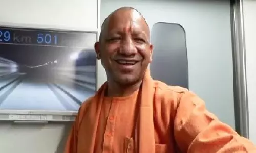 UP CM Yogi ने जापानी ट्रेन में 501 km/घंटे की रफ़्तार से यात्रा करने की खुशी शेयर की UP CM Yogi ने जापानी ट्रेन में 501 km/घंटे की रफ़्तार से यात्रा करने की खुशी शेयर की