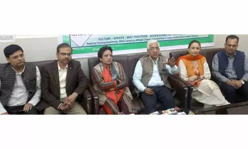 Jammu University 27-28 फरवरी को गूंज 2026 का आयोजन करेगा