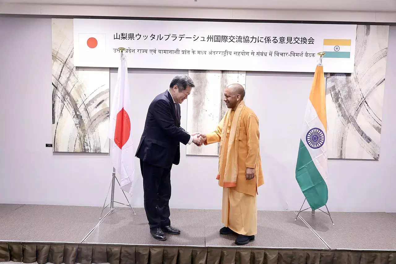 Japan में ग्रीन हाइड्रोजन पर यूपी सरकार का MoU, CM योगी का निवेशकों को न्योता
