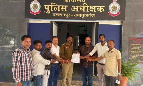 सोशल मीडिया पर पत्रकारों को दी गई धमकी, एसपी से की गई शिकायत