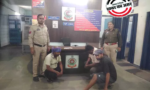 डैम के पास जुआ खेलते तीन जुआरी गिरफ्तार, पुलिस ने मारी रेड