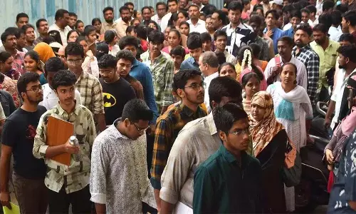 Inter exams में चार छात्र नकल करते पकड़े गए