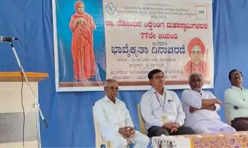 समानता के ज़रिए सामाजिक बदलाव: Teacher निंगू सोलागी समानता के ज़रिए सामाजिक बदलाव: Teacher निंगू सोलागी