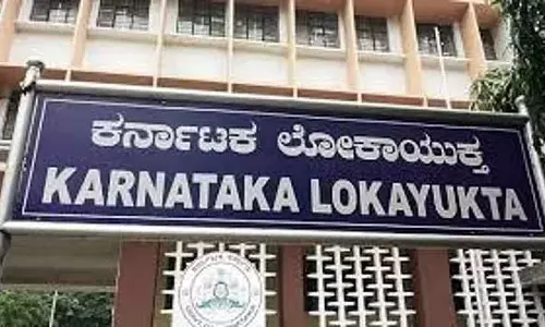 Gadag : लोकायुक्त के जाल में ASI ₹10,000 की रिश्वत लेते हुए पकड़ा गया Gadag : लोकायुक्त के जाल में ASI ₹10,000 की रिश्वत लेते हुए पकड़ा गया