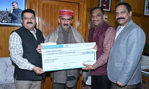 Shimla: ग्रामीण बैंक का आपदा राहत कोष में योगदान Shimla: ग्रामीण बैंक का आपदा राहत कोष में योगदान