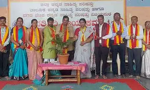 वचन साहित्य में मानवीय मूल्य: R. Y. Konnur वचन साहित्य में मानवीय मूल्य: R. Y. Konnur