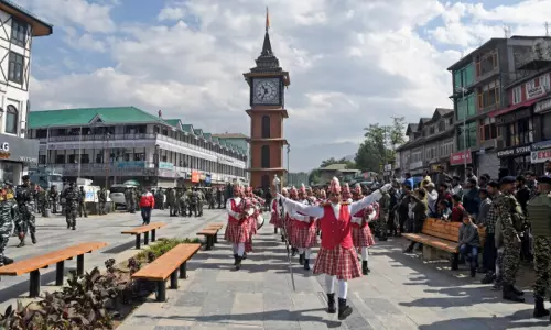 Srinagar: ब्यूरो सिस्टम आदेश पर अस्थायी विराम Srinagar: ब्यूरो सिस्टम आदेश पर अस्थायी विराम