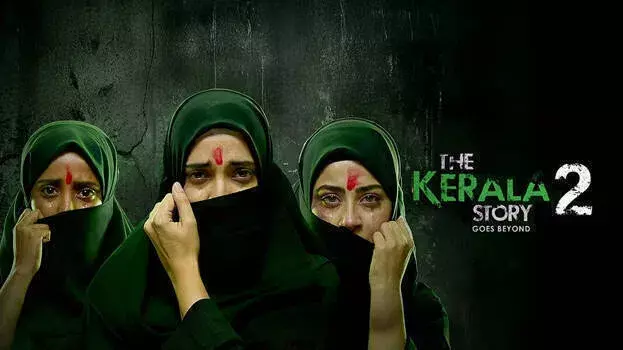 Kerala Story 2 पर प्री-रिलीज़ स्क्रीनिंग को लेकर विवाद Kerala Story 2 पर प्री-रिलीज़ स्क्रीनिंग को लेकर विवाद