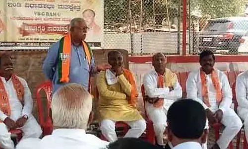डेवलप्ड इंडिया प्रोजेक्ट ग्रामीण विकास के लिए फायदेमंद है: MP Ramesh Jigajinagi डेवलप्ड इंडिया प्रोजेक्ट ग्रामीण विकास के लिए फायदेमंद है: MP Ramesh Jigajinagi
