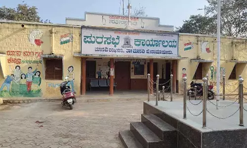 Karnataka : मानवी नगर पालिका को अपग्रेड की उम्मीद Karnataka : मानवी नगर पालिका को अपग्रेड की उम्मीद