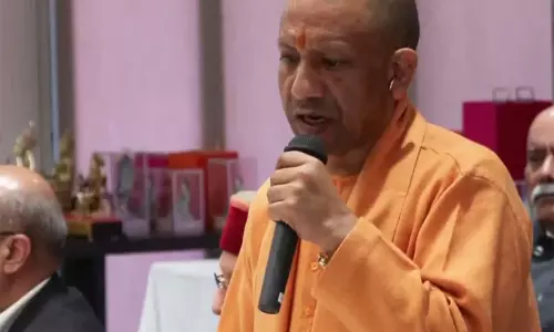 योगी आदित्यनाथ ने Yamanashi में भारत-जापान संबंधों में जापान की भूमिका की सराहना की योगी आदित्यनाथ ने Yamanashi में भारत-जापान संबंधों में जापान की भूमिका की सराहना की