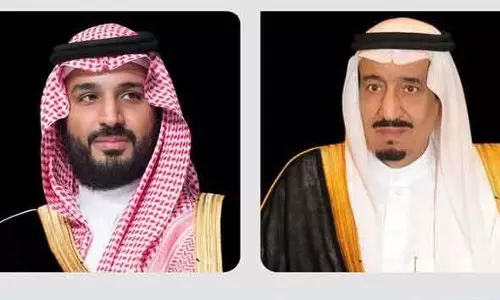 Saudi Arabia ने यमन कर्मचारियों को सैलरी सहायता दी Saudi Arabia ने यमन कर्मचारियों को सैलरी सहायता दी