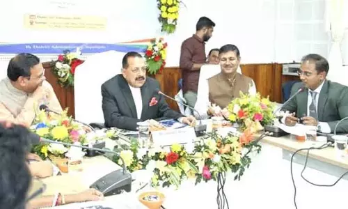 Jitendra Singh ने नॉर्थईस्ट को साउथ-ईस्ट एशिया से जोड़ने वाले ट्रेड कॉरिडोर की क्षमता जताई Jitendra Singh ने नॉर्थईस्ट को साउथ-ईस्ट एशिया से जोड़ने वाले ट्रेड कॉरिडोर की क्षमता जताई