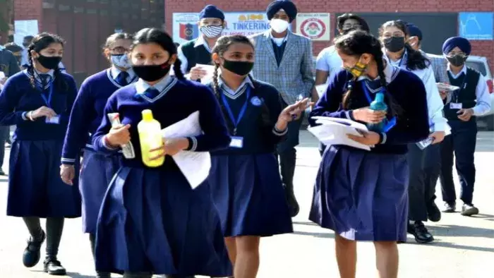 Chandigarh: CBSE से वंचित विद्यार्थियों को नया मौका Chandigarh: CBSE से वंचित विद्यार्थियों को नया मौका