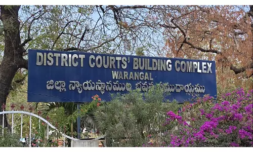 Telangana: वारंगल जिला न्यायालय को ईमेल के जरिए बम की धमकी मिली, जांच जारी Telangana: वारंगल जिला न्यायालय को ईमेल के जरिए बम की धमकी मिली, जांच जारी