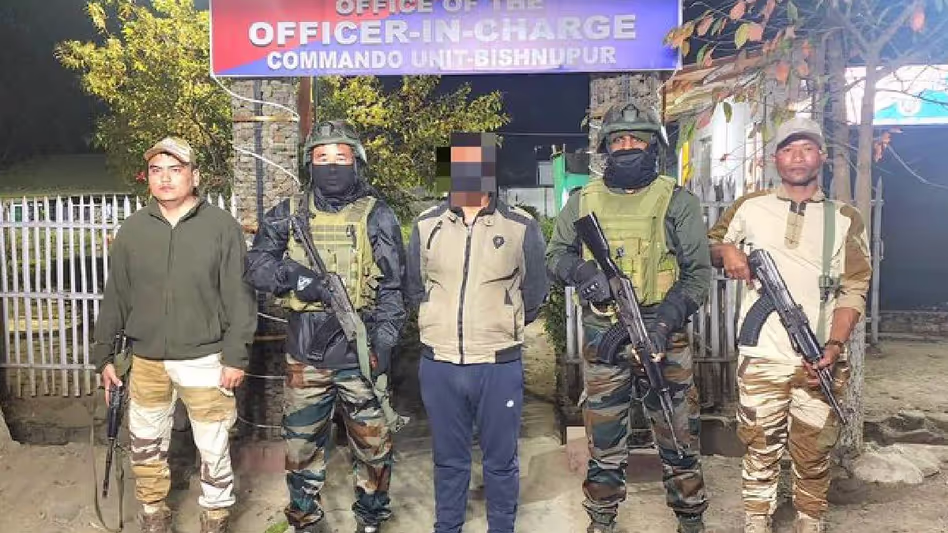 मणिपुर पुलिस कांस्टेबल का ड्राइवर बैन KCP (MFL) के साथ कथित संबंधों के लिए गिरफ्तार मणिपुर पुलिस कांस्टेबल का ड्राइवर बैन KCP (MFL) के साथ कथित संबंधों के लिए गिरफ्तार
