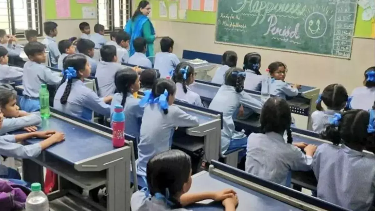Chandigarh: शिक्षक संकट पर सरकार एक्शन मोड में Chandigarh: शिक्षक संकट पर सरकार एक्शन मोड में