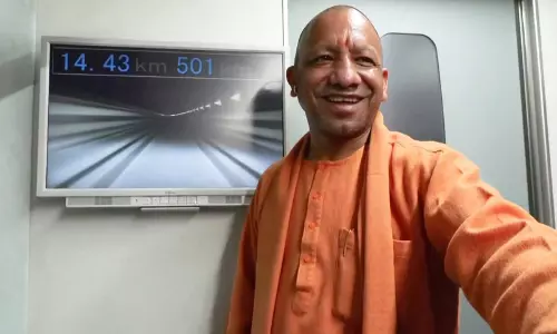 योगी आदित्यनाथ ने जापान की SCMaglev ट्रेन की स्थिरता की तारीफ की