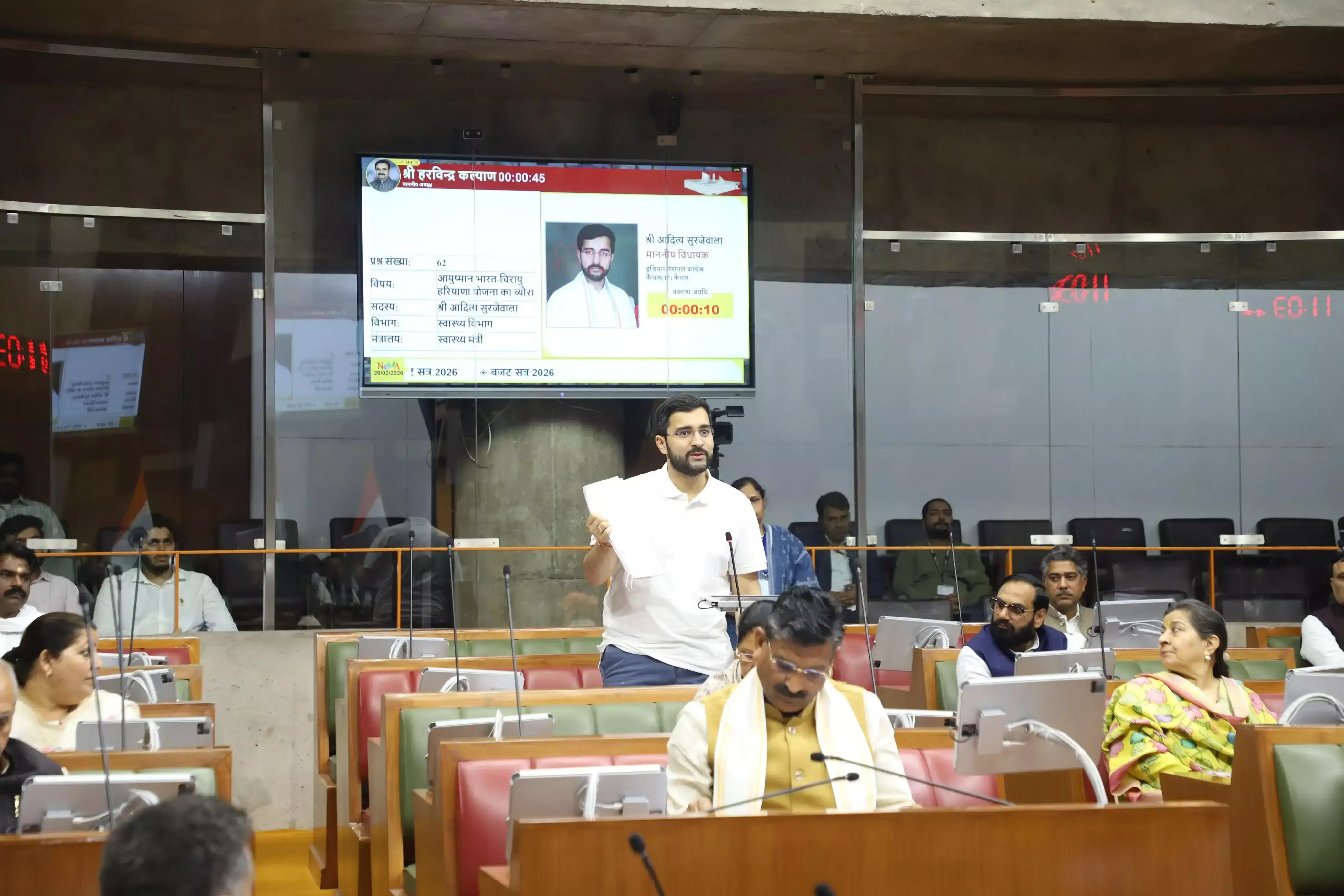 Kaithal: कौशल रोजगार निगम को लेकर कांग्रेस नेता का आरोप Kaithal: कौशल रोजगार निगम को लेकर कांग्रेस नेता का आरोप