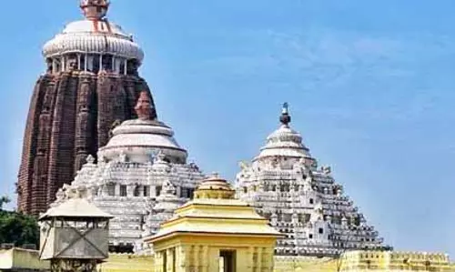 Jagannath Temple मैनेजिंग कमेटी की 2 मार्च को मीटिंग होगी, जिसमें रत्न भंडार के स्टॉक पर चर्चा होगी Jagannath Temple मैनेजिंग कमेटी की 2 मार्च को मीटिंग होगी, जिसमें रत्न भंडार के स्टॉक पर चर्चा होगी